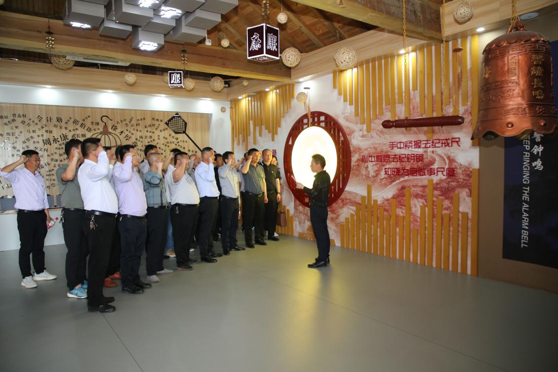 亮點(diǎn)紛呈！集團(tuán)各支部持續(xù)開展“510” 警示教育活動（一）3.jpg
